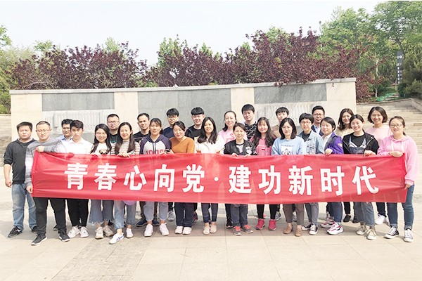 圖片關鍵詞